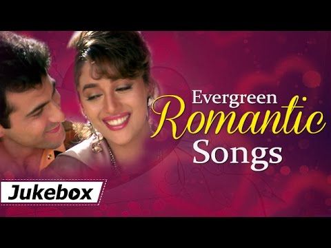 marriage songs list in hindi mp3